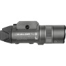 Фонарь OLIGHT BALDR PRO R GUNMETAL GREY 124593